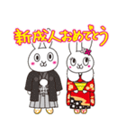いろんなおめでとうのスタンプ（個別スタンプ：4）