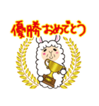 いろんなおめでとうのスタンプ（個別スタンプ：7）
