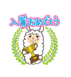 いろんなおめでとうのスタンプ（個別スタンプ：8）