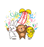 いろんなおめでとうのスタンプ（個別スタンプ：14）