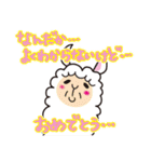 いろんなおめでとうのスタンプ（個別スタンプ：19）