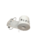 トイレのペーパーさん〜日常編〜（個別スタンプ：21）