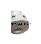 トイレのペーパーさん〜日常編〜（個別スタンプ：22）