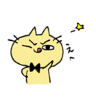 まーがりんさんのスタンプ（個別スタンプ：4）