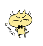 まーがりんさんのスタンプ（個別スタンプ：11）