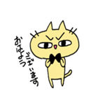 まーがりんさんのスタンプ（個別スタンプ：17）