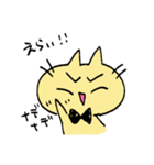 まーがりんさんのスタンプ（個別スタンプ：24）