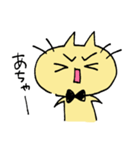 まーがりんさんのスタンプ（個別スタンプ：31）