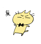 まーがりんさんのスタンプ（個別スタンプ：34）