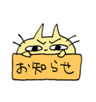 まーがりんさんのスタンプ（個別スタンプ：40）