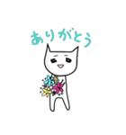 エコメイトちゃん（個別スタンプ：3）