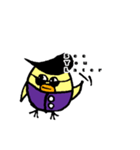リーゼントとヒヨコ（個別スタンプ：8）