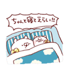 こどもにゃんこ 褒める！！2（個別スタンプ：18）