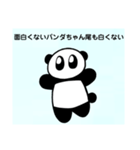 パンダちゃんだ♪（個別スタンプ：31）