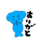 青いくまたん（個別スタンプ：7）