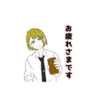 あうとさいだー系。（個別スタンプ：10）