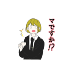 あうとさいだー系。（個別スタンプ：15）