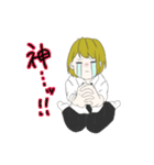 あうとさいだー系。（個別スタンプ：24）