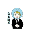 あうとさいだー系。（個別スタンプ：25）