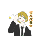 あうとさいだー系。（個別スタンプ：37）