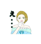 あうとさいだー系。（個別スタンプ：39）