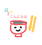 あたりまえのご挨拶（個別スタンプ：2）