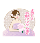 祝！美しい花嫁（個別スタンプ：24）