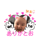 とあまるくんスタンプ（個別スタンプ：2）