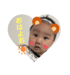 とあまるくんスタンプ（個別スタンプ：8）