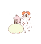 お祝い   ぽむも＆もちっこ（個別スタンプ：1）