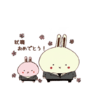 お祝い   ぽむも＆もちっこ（個別スタンプ：3）
