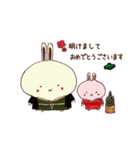 お祝い   ぽむも＆もちっこ（個別スタンプ：6）