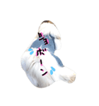 mydey（個別スタンプ：3）