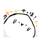 Whippy スタンプ R（個別スタンプ：1）