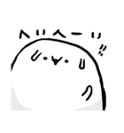Whippy スタンプ R（個別スタンプ：3）