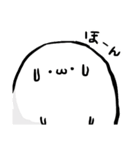 Whippy スタンプ R（個別スタンプ：4）