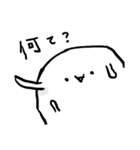 Whippy スタンプ R（個別スタンプ：10）