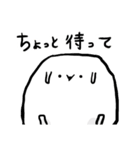 Whippy スタンプ R（個別スタンプ：11）