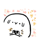 Whippy スタンプ R（個別スタンプ：14）