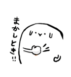 Whippy スタンプ R（個別スタンプ：15）