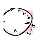 Whippy スタンプ R（個別スタンプ：18）