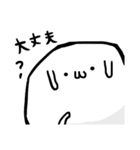 Whippy スタンプ R（個別スタンプ：23）