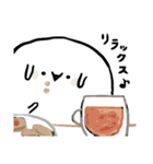 Whippy スタンプ R（個別スタンプ：39）