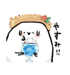 Whippy スタンプ R（個別スタンプ：40）