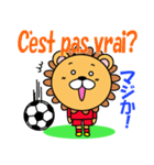 ベルギーのサッカーライオン(フランス語)（個別スタンプ：32）