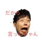 ほりりんスタンプ（個別スタンプ：2）