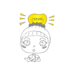 メデルちゃんの日常 vol.4（個別スタンプ：4）