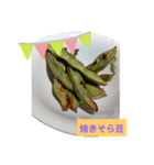 美味しく食べよ！（個別スタンプ：5）