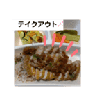 美味しく食べよ！（個別スタンプ：6）