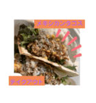 美味しく食べよ！（個別スタンプ：8）